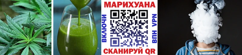 Canna-Cookies марихуана  Светлоград 