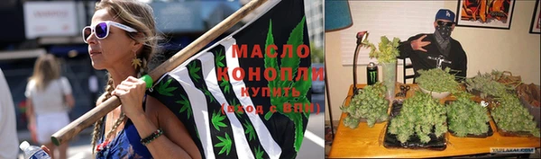 спиды Покров