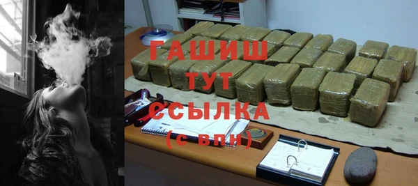 скорость mdpv Покровск