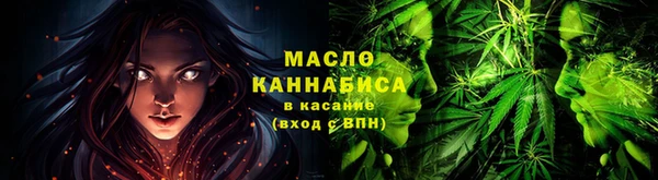 скорость mdpv Покровск