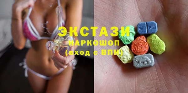 кокаин Ветлуга