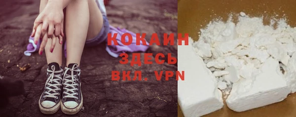герыч Переславль-Залесский