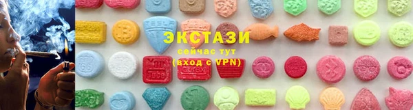 mdpv Видное