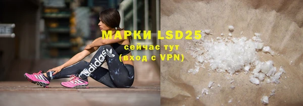 mdpv Видное