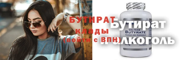 спиды Покров