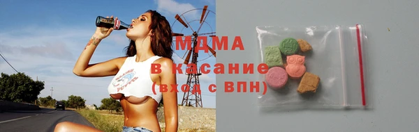 скорость mdpv Покровск