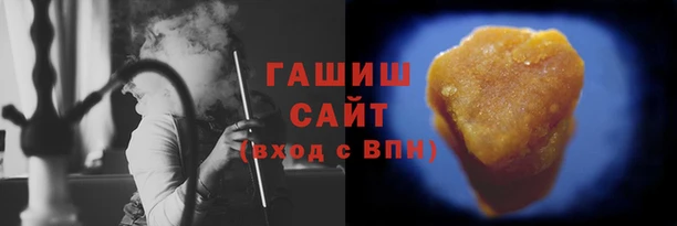 скорость mdpv Покровск