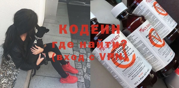 скорость mdpv Покровск