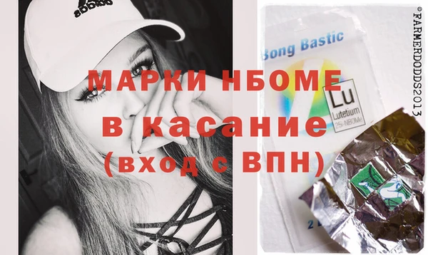 амф Весьегонск