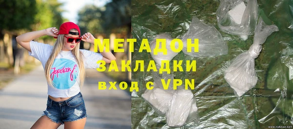 кокаин колумбия Покачи