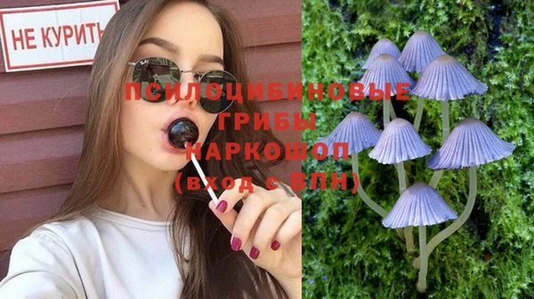 скорость mdpv Покровск