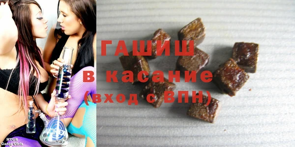 спиды Покров