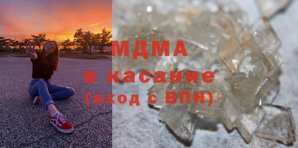 Альфа ПВП Пестово