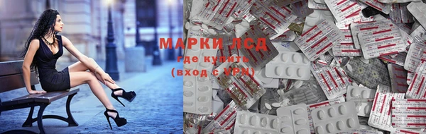 кокаин колумбия Покачи