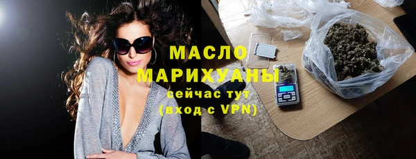 кокаин колумбия Покачи