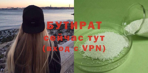скорость mdpv Покровск