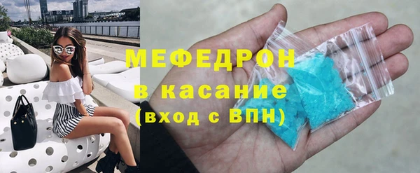 спиды Покров