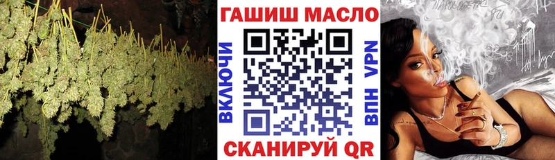ТГК вейп с тгк  магазин  наркотиков  Светлоград 